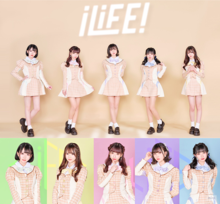 卒業した元ilife アイドルの初期メンバーと退団したメンバーを調査してみた！